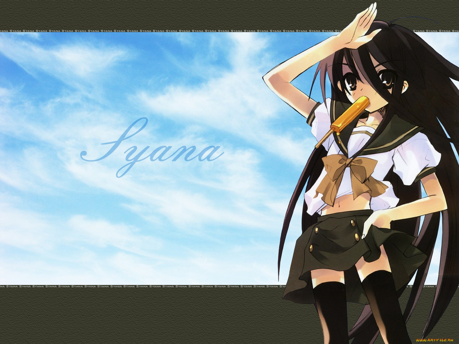 , shakugan, no, shana